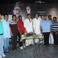 Arjuna Movie Press Meet & on the location - Stills | Picture 98202